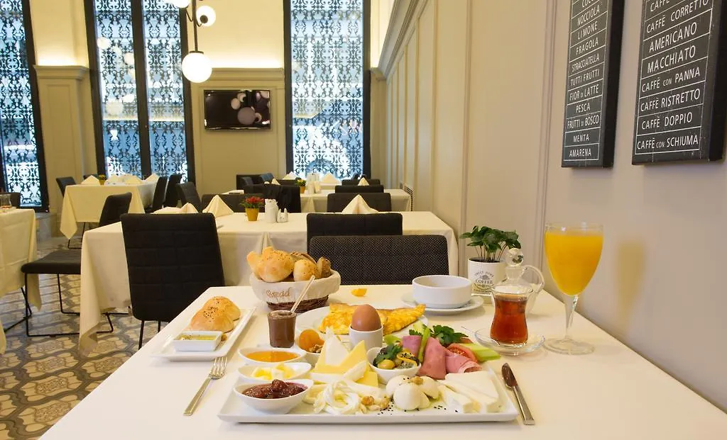 Artdeco Istanbul Suites 3*,  Turquie